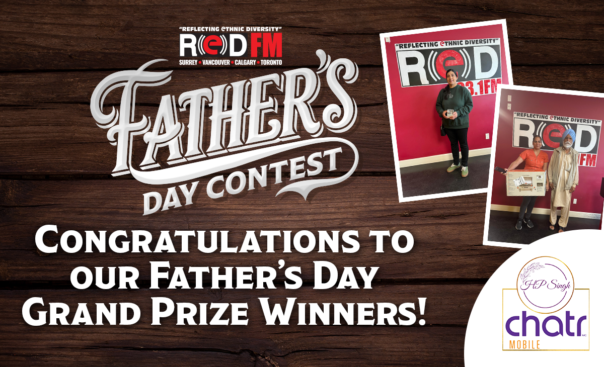 Father’s Day Contest