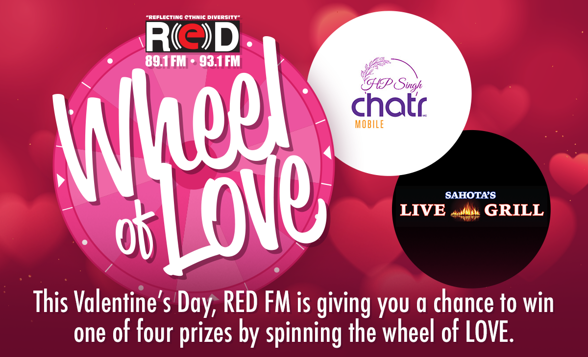 Spin the Wheel of Love Contest
