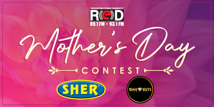 Mother’s Day Contest