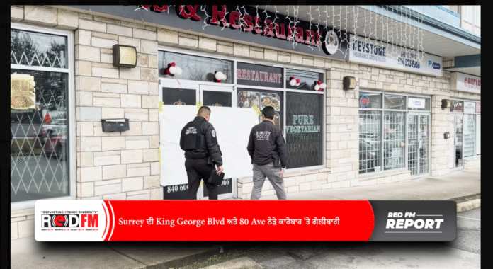 Screenshot 2026-01-14 at 4.42.03 PM